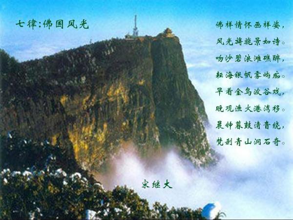 扶摇：长孙无极偷偷进入璇玑之后发现了凤氏的什么秘密呢？游戏画面