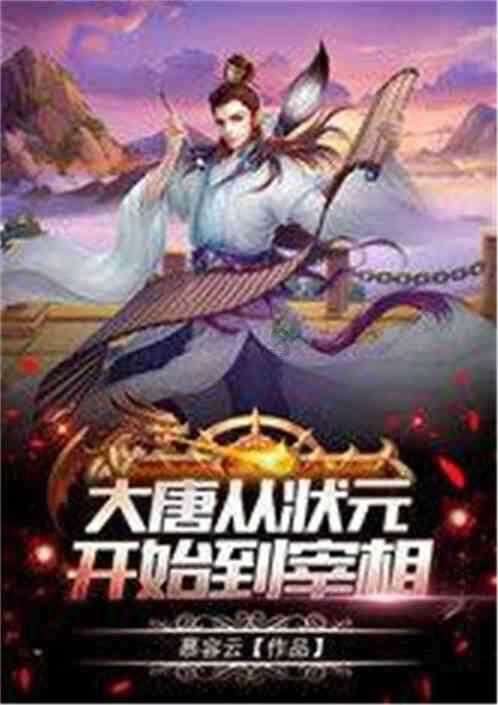 新春走基层 | 海南大学科研人员攻坚海水制氢,助力绿色能源未来