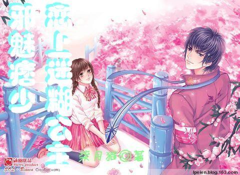 男孩独自照顾瘫痪父亲 民政局:孩子并非男子亲生
