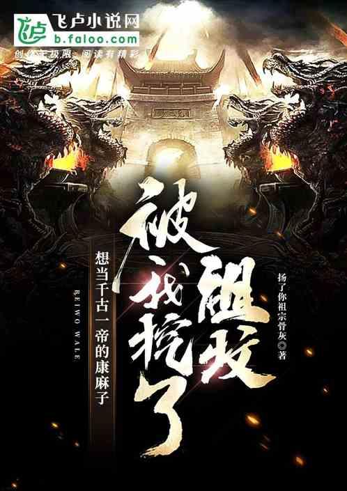 图知道|江西新余一沿街店铺火灾事故:因施工人员违规动火施工造成起火