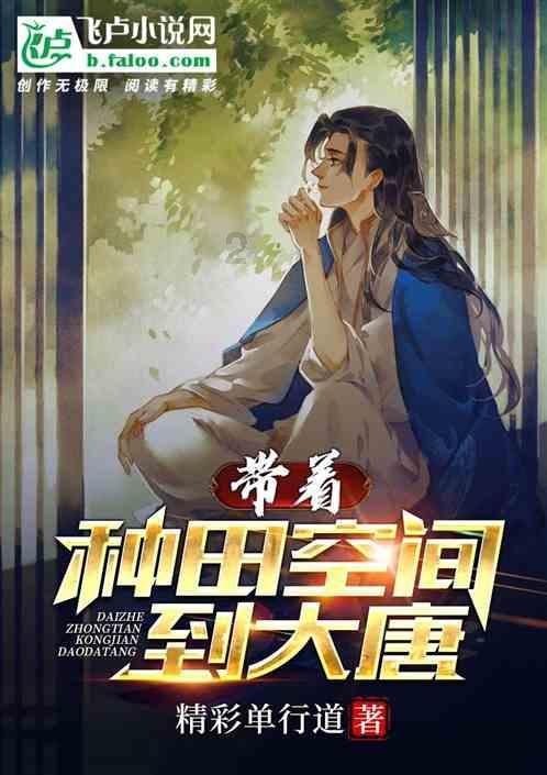 查布嘎所在阿旗客运站召开春运安保动员部署会