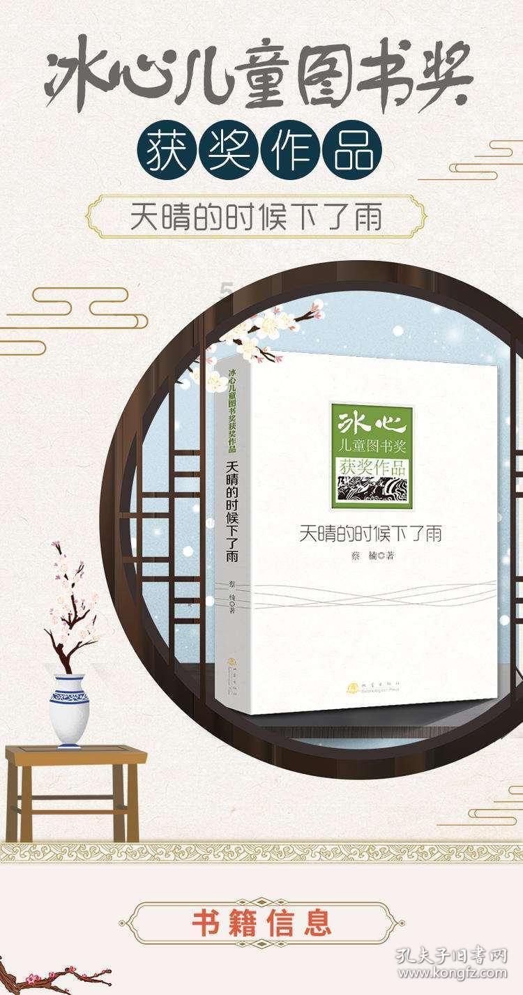 make sth do还是make sth done？游戏画面